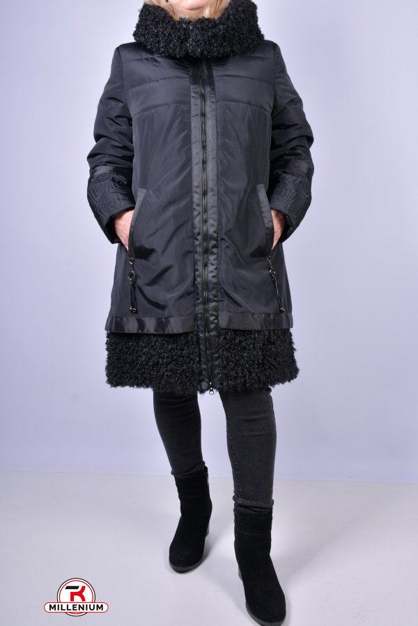 Пальто женское зимнее (цв.чёрный) Размер в наличии : 50 арт.Алана