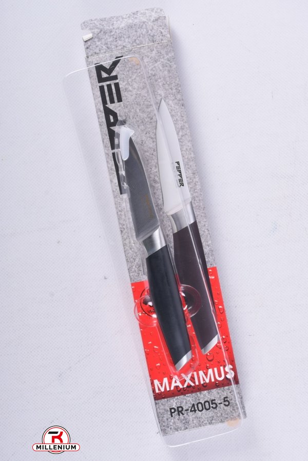 Нож универсальный MAXIMUS PEPPER 12.7 см арт.PR-4005-4