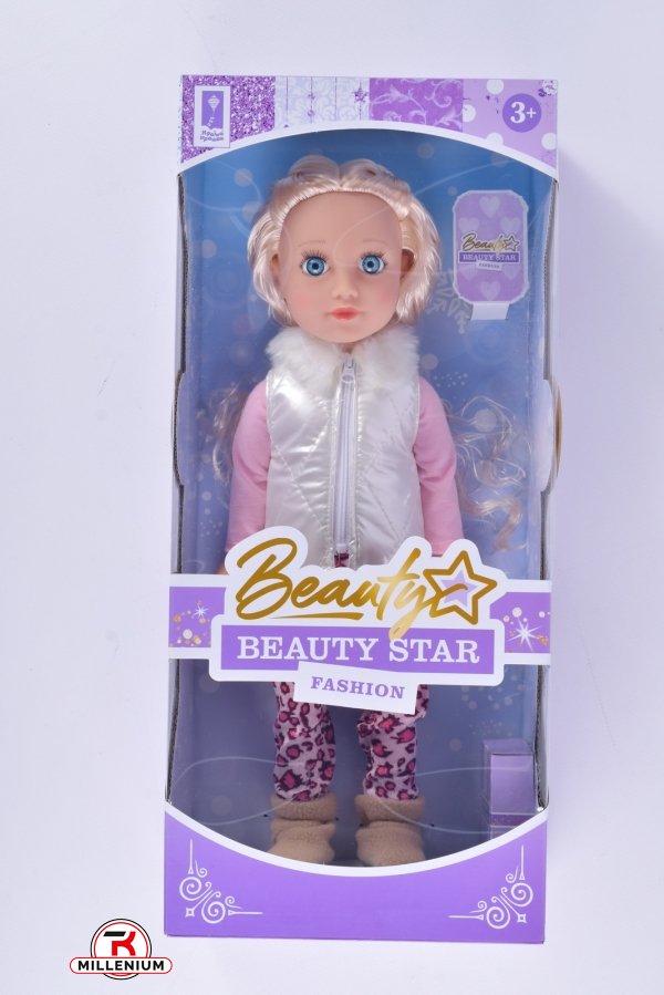 Кукла "BEAUTY STAR" 45см арт.PL-521-1808A/B/C/D