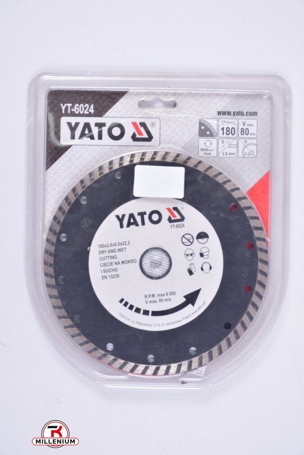 Диск алмазный отрезной YATO "TURBO" 180/2,8/8/22,2 мм арт.YT-6024