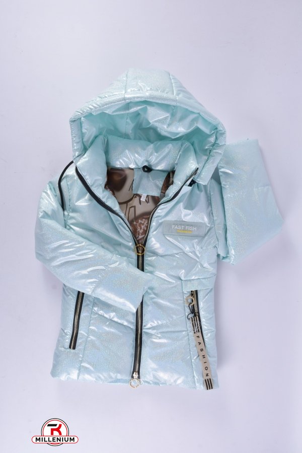 Куртка демисезонная для девочки (цв.голубой) "PB" Объем в наличии : 110 арт.023