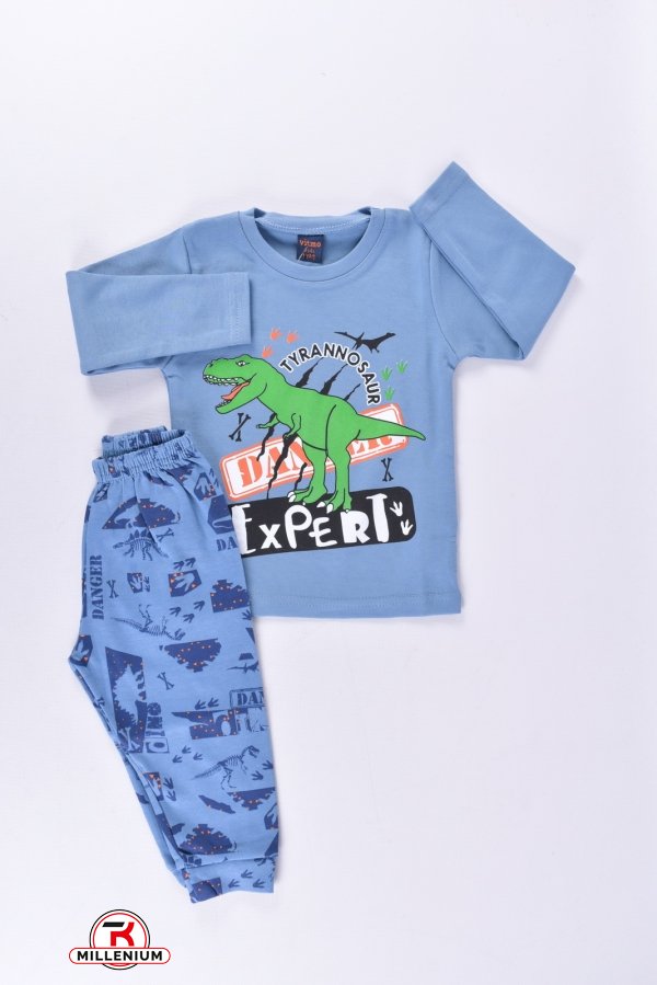 Пижама для мальчика (цв.синий) трикотажная "VITMO BABY" Объем в наличии : 80 арт.24718