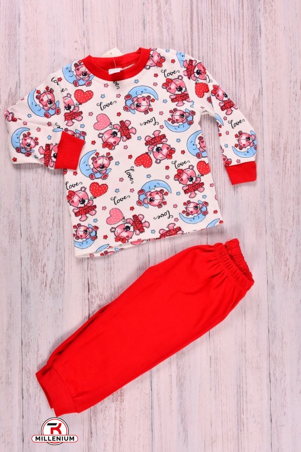 Пижама для девочки (цв.малиновый) (ткань интерлок )"ECE kids" Рост в наличии : 86, 98 арт.595