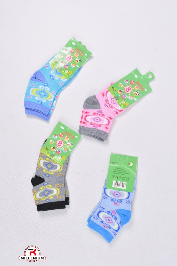 Шкарпетки для дівчинки всесезонні розмір 21-26 (75% бамбук 22% поліамід 3% еластан) арт.T307