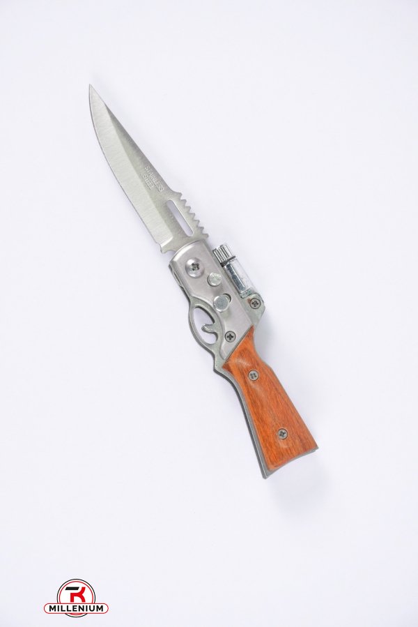 Нож (длинна 15.5 см. длинна лезвия 7см.) арт.658334