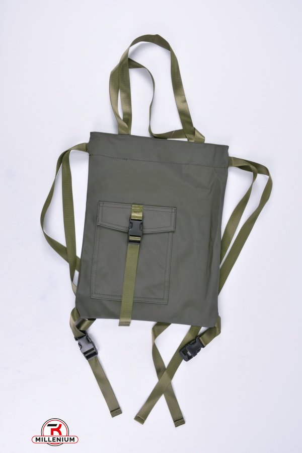 Сумка-рюкзак (кол. хакі) розмір 42/34 см арт.X327