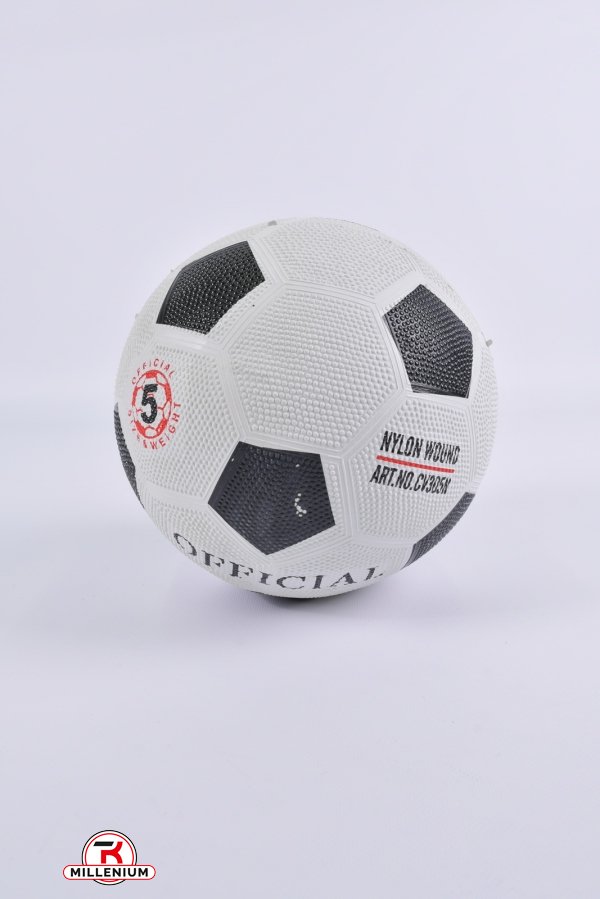 Мяч футбольный "EXTRIME MOTION" арт.BB0108