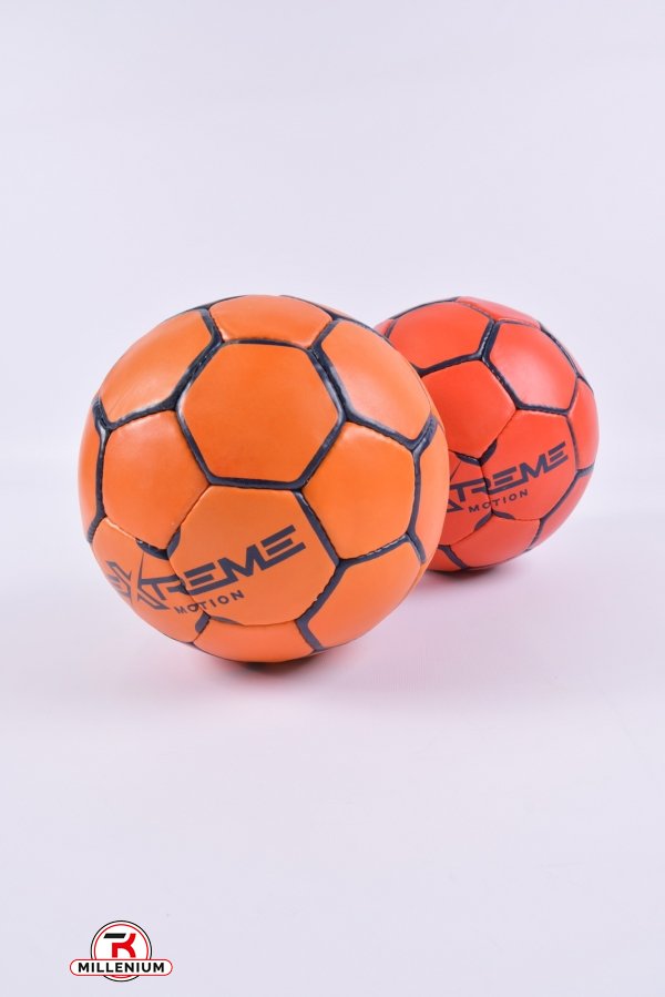 Мяч футбольный "EXTREME MOTION 5" PAK MICRO FIBER 435 гр PU арт.FP2109