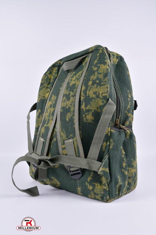 Рюкзак тканевый (цв.зелёный) размер 43/30/14 см арт.1648