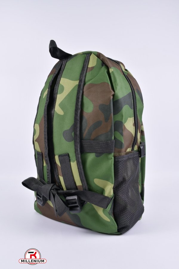 Рюкзак тканинний (кол. зелений) розмір 41/29/14 см арт.008
