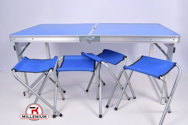 Набор для пикника (столик и 4 стульчика ) арт.GP4262