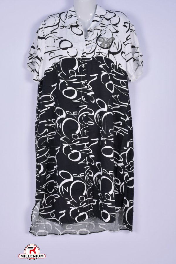 Платье женское (цв.черный/белый) трикотажное "BASE" Размеры в наличии : 52, 58 арт.E8336-CL