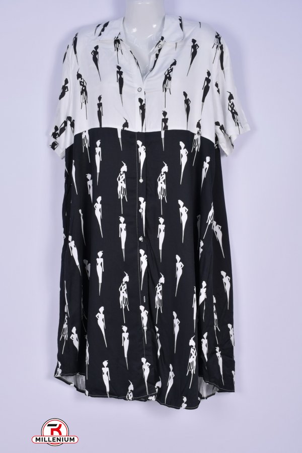 Сукня жіноча (кол. білий/чорний) трикотажна "BASE" Розміри в наявності : 50, 54, 56, 58 арт.E8337-CL