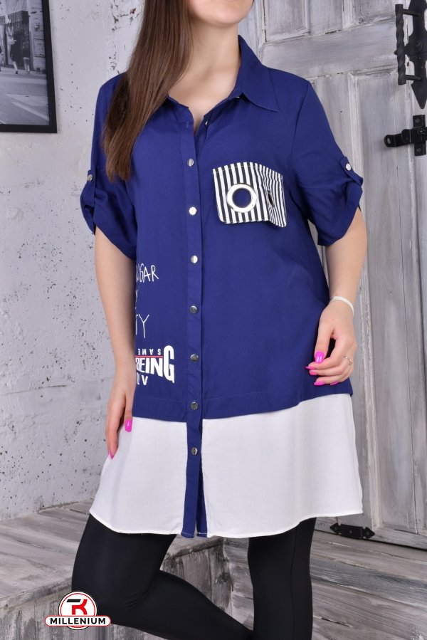 Рубашка-туника (цв.т.синий) "BASE" Размер в наличии : 50 арт.E8255-C