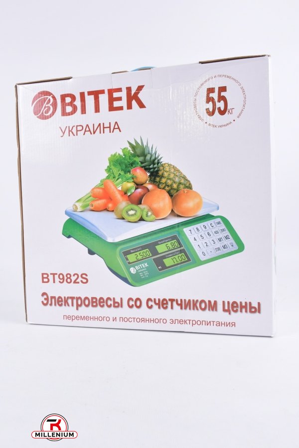 Ваги електронні 55кг (акумулятор 6V) BITEK арт.BT982S
