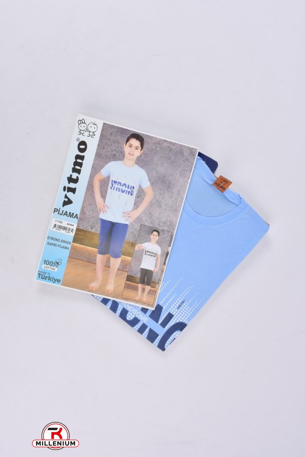 Костюм для хлопчика (кол. блакитний) трикотажний "Vitmo Baby" Зріст в наявності : 86 арт.28464