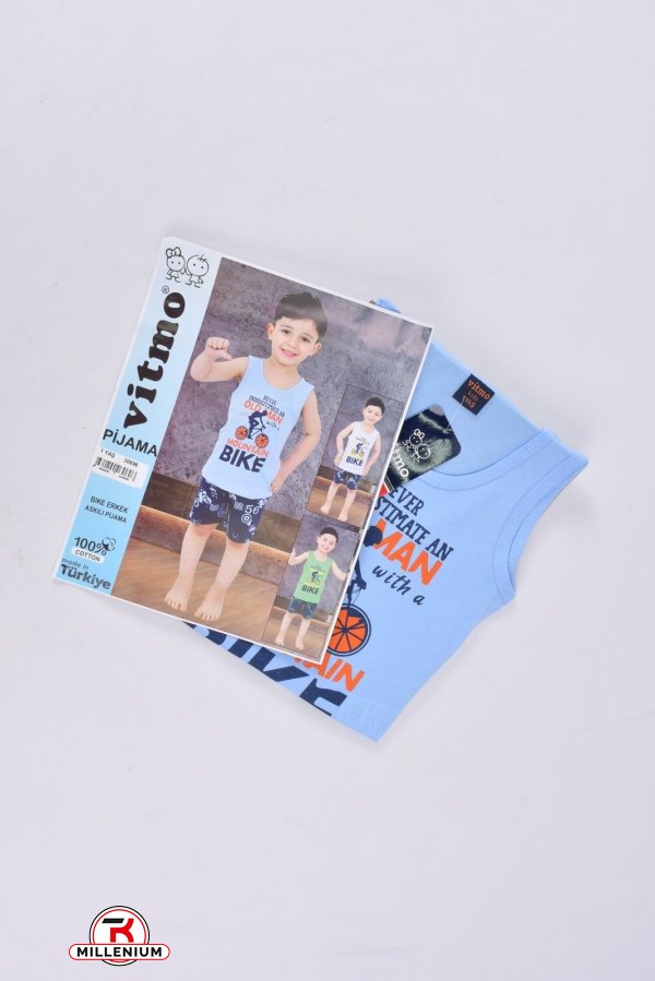 Костюм домашній для хлопчика (кол. блакитний) трикотажний "Vitmo Baby" Зріст в наявності : 86, 98 арт.30696