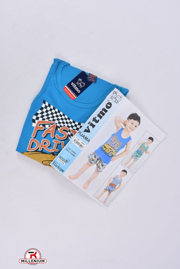 Костюм домашній для хлопчика (кол. блакитний) трикотажний "Vitmo Baby" Зріст в наявності : 104, 110, 116 арт.32003