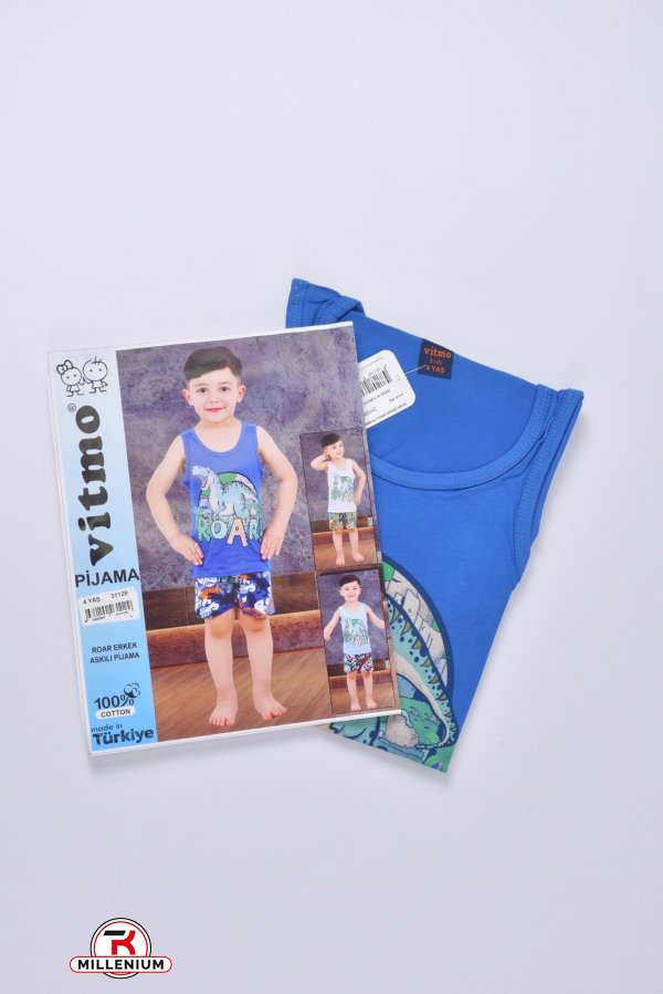 Костюм домашний для мальчика (цв.синий) трикотажный "Vitmo Baby" Рост в наличии : 104 арт.31129