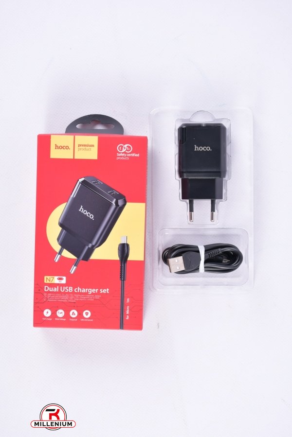 Зарядний пристрій 2.1A USB кабель-micro USB "Hoco" арт.N7