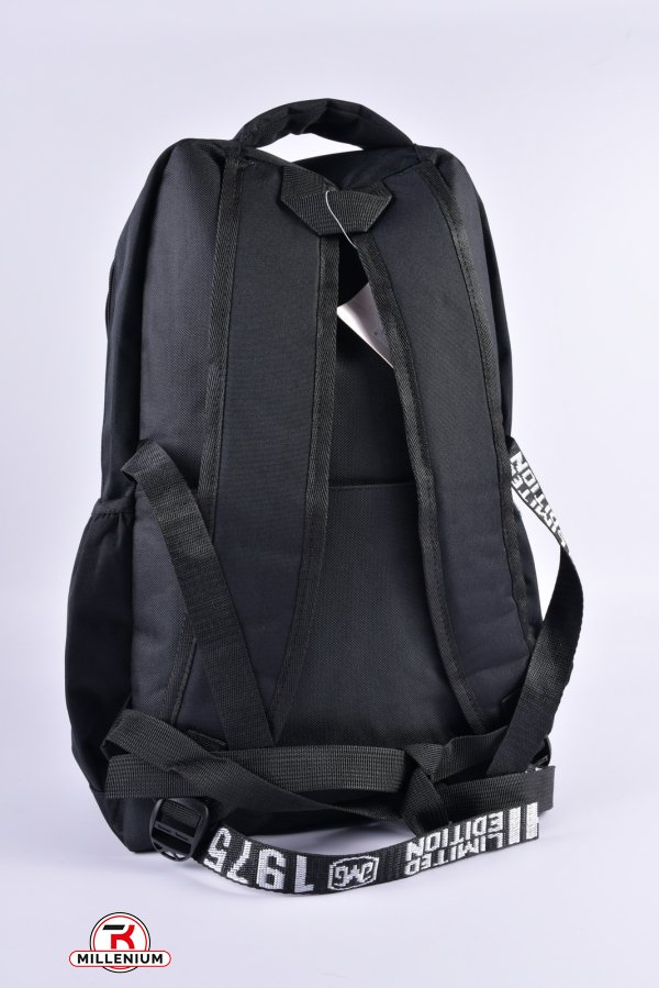 Рюкзак з плащової тканини (кол. чорний) розмір 28/44/14 см арт.2119-3