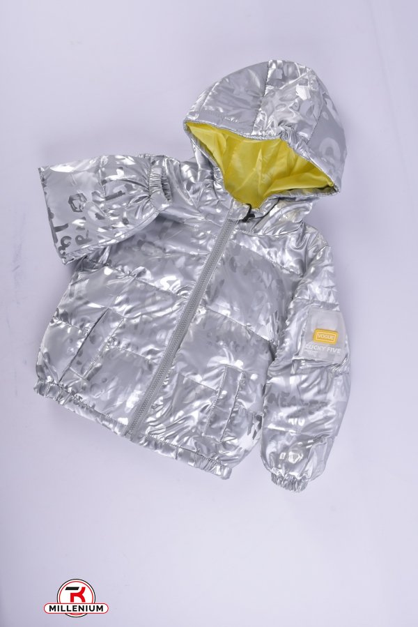 Куртка демісезонна (кол. срібло) для дівчинки болонева Зріст в наявності : 98, 104 арт.06