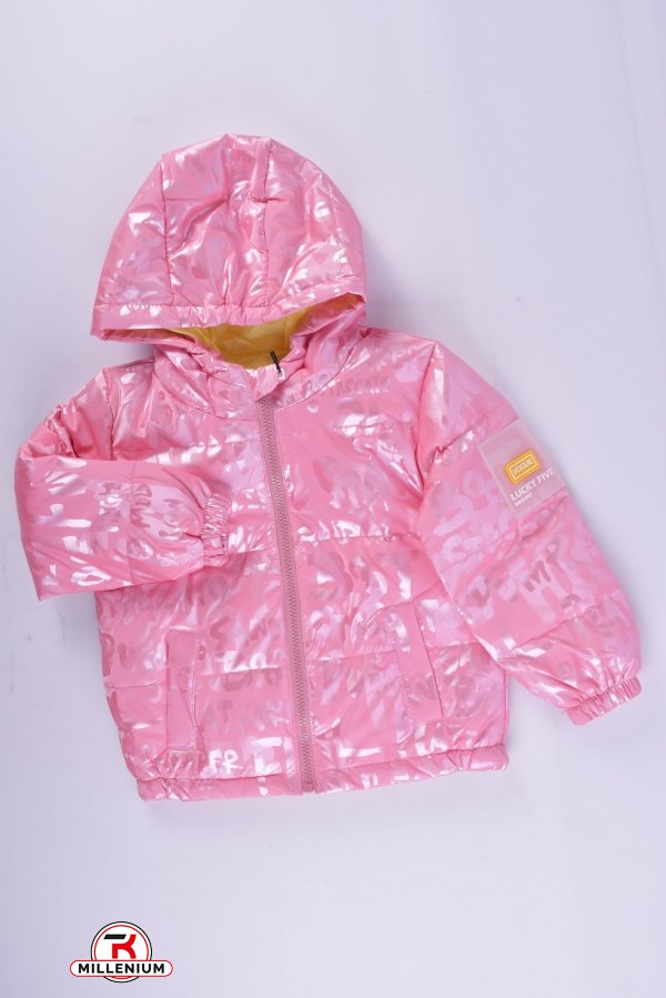 Куртка демисезонная (цв.розовый) для девочки болоневая Рост в наличии : 98 арт.06