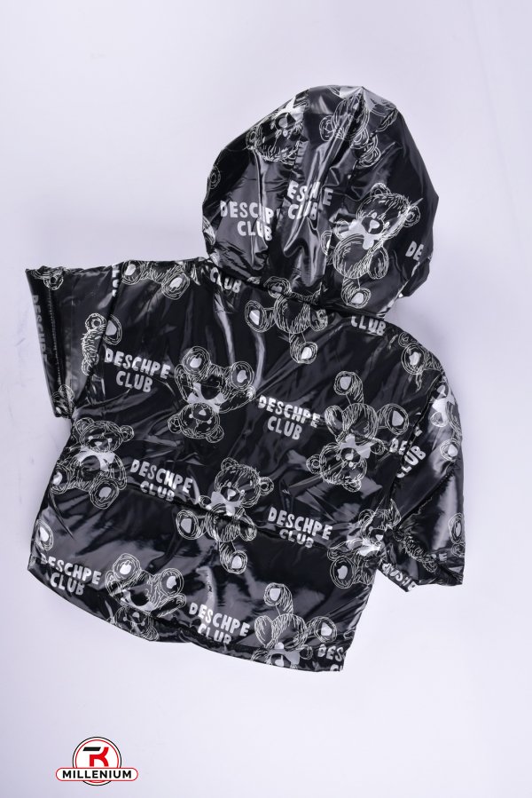 Куртка для девочки (цв.чёрный) болоневая демисезонная Рост в наличии : 104, 110, 116 арт.club