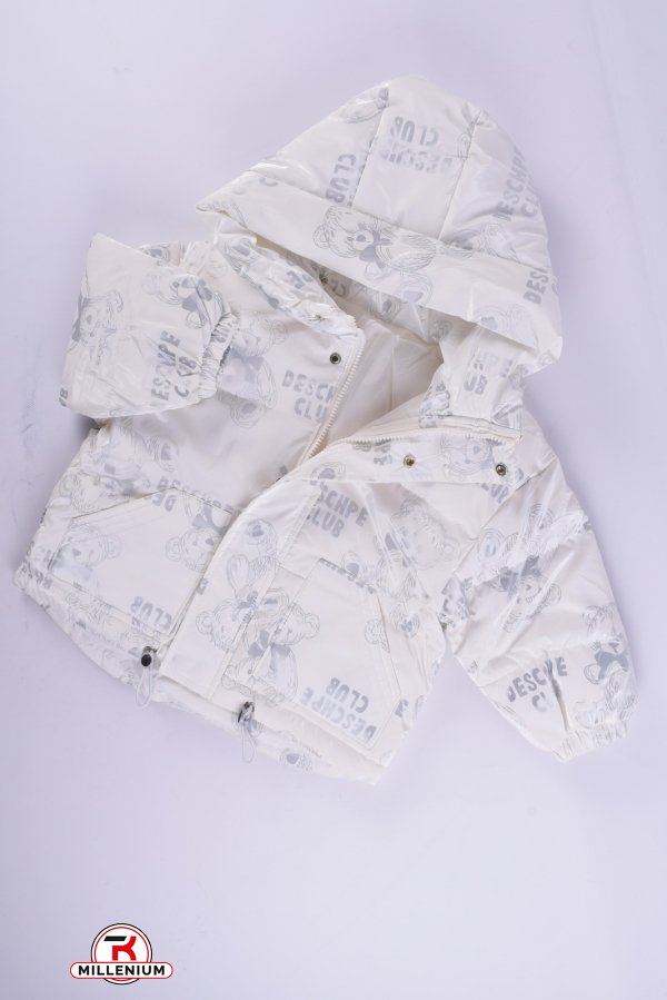 Куртка для дівчинки (кол. білий) болонева демісезонна Зріст в наявності : 104 арт.club