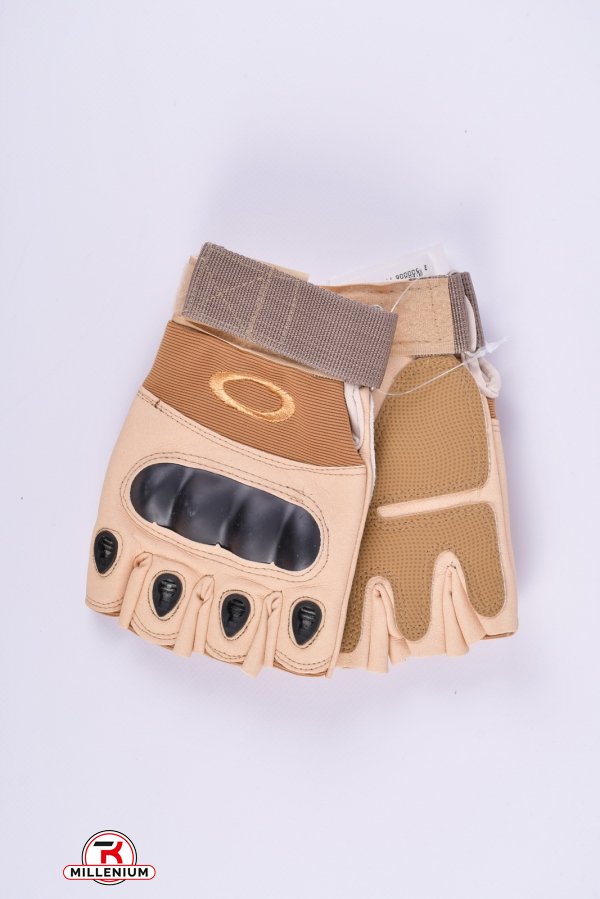 Тактические перчатки (цв.св.коричневый) с открытыми пальцами арт.777