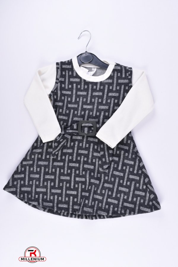 Платье для девочки (цв.серый) "REMI KIDS" Рост в наличии : 98, 104, 110, 116, 122 арт.203