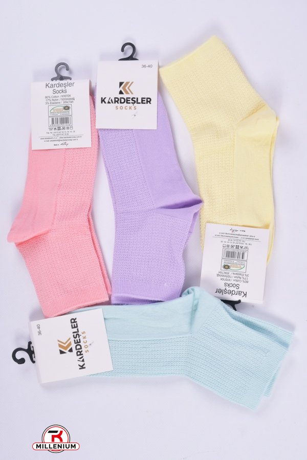 Шкарпетки жіночі всесезонні Kardesler (бавовна 80% поліамід17%елестан3%) розмір 36-40 арт.1609