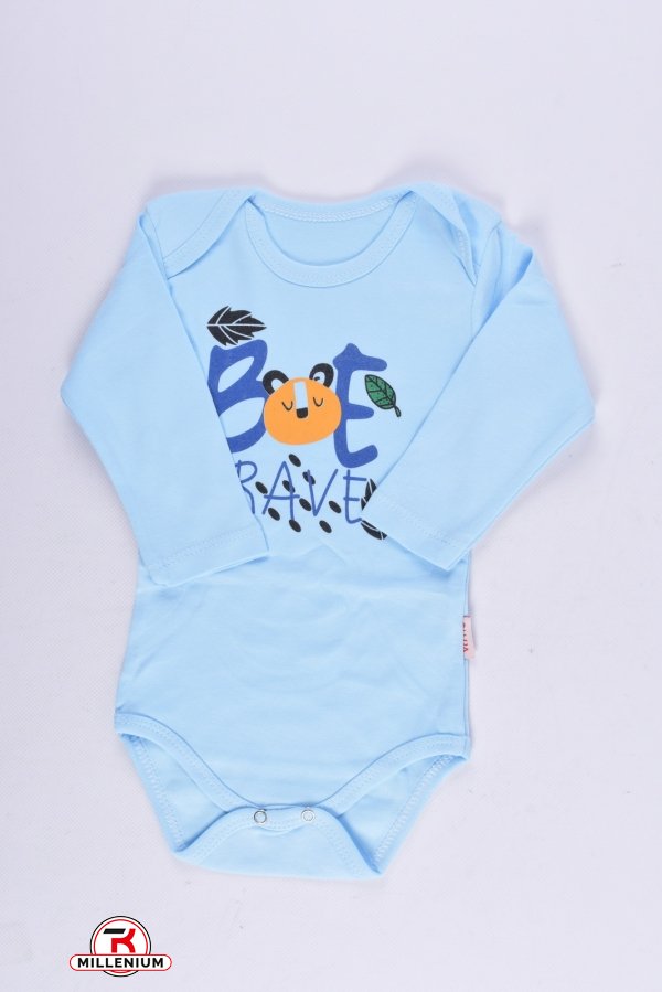 Боді для хлопчика (кол. блакитний) Vitmo Baby Зріст в наявності : 68 арт.35400