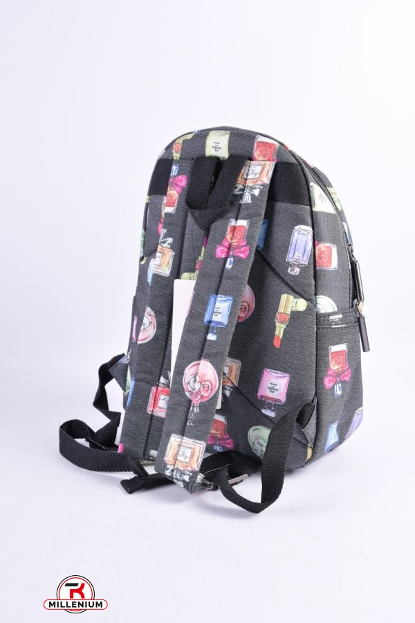 Рюкзак з плащової тканини (кол. сірий) розмір 22/33/11 см. "GORANGD" арт.8100