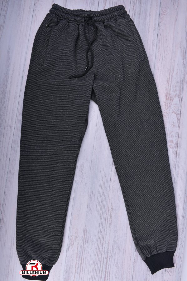 Чоловічі штани спортивні (кол. т. сірий) трикотажні на флісі "GLR" Розмір в наявності : 44 арт.1034