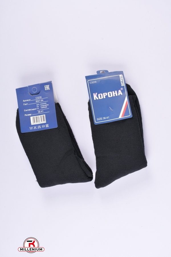 Носки для мальчика махровые термо (90%хлопок 5%спандекс 5%лайкра) размер 36-41 арт.C3235