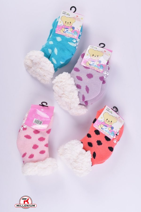 Шкарпетки дитячі термо розмір 0-24 (65% шерсть 25% поліамід 10% поліакрил) "Корона" арт.C301-13