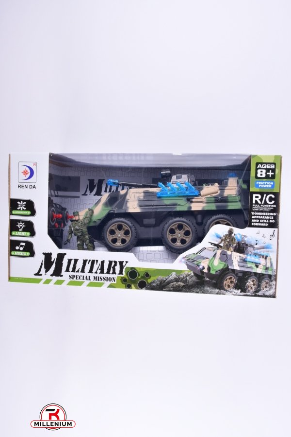 Военный набор игрушек в коробке 41/21,5/20,5см арт.RD001