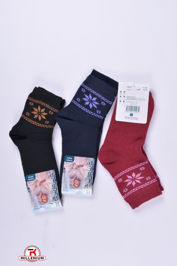 Шкарпетки жіночі махрові "Кевер" розмір 36-40 (склад 80%бавовна 15%поліамід 5%елестан) арт.Пж-5