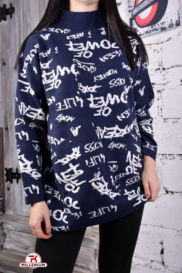 Жіночий светр (кол. т. синій) розмір 48-50 "KissMe" арт.Q2015