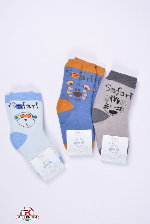 Шкарпетки для хлопчика (1-2) KBS розмір 16-18 арт.3-20204