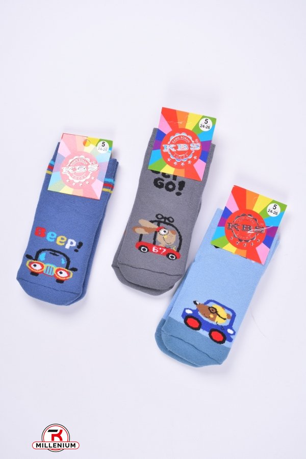 Шкарпетки махрові для хлопчика (5-6) KBS розмір 24-26 арт.3-20188