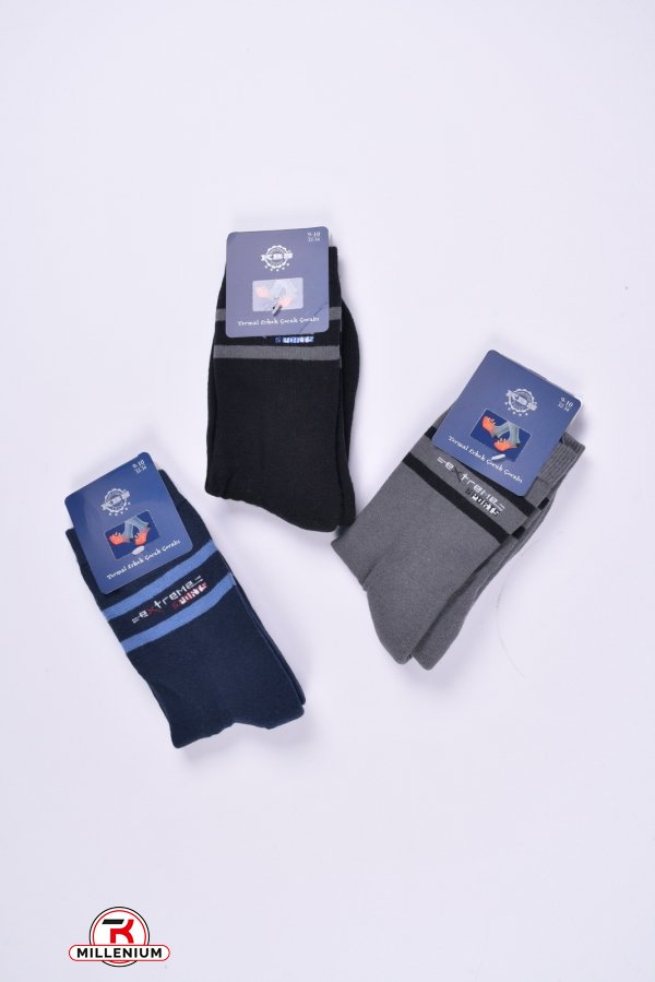 Носки для мальчика (9-10) KBS размер 32-34 (махровая стелька) (Cotton 80%,Elastane 3%,Polyamide 17%) арт.3-20245