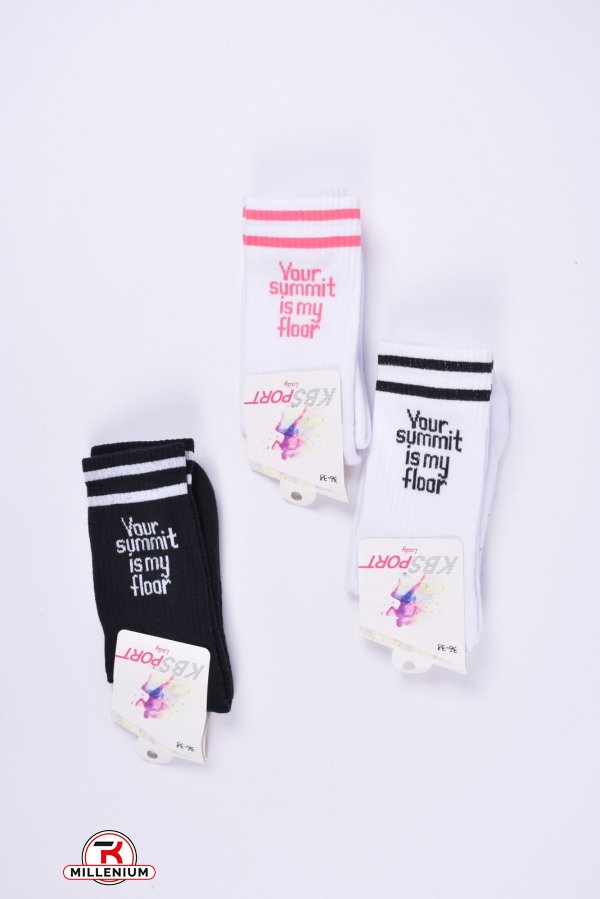Шкарпетки жіночі з махровою ступнею розмір 36-38 "KBS" арт.2-20093