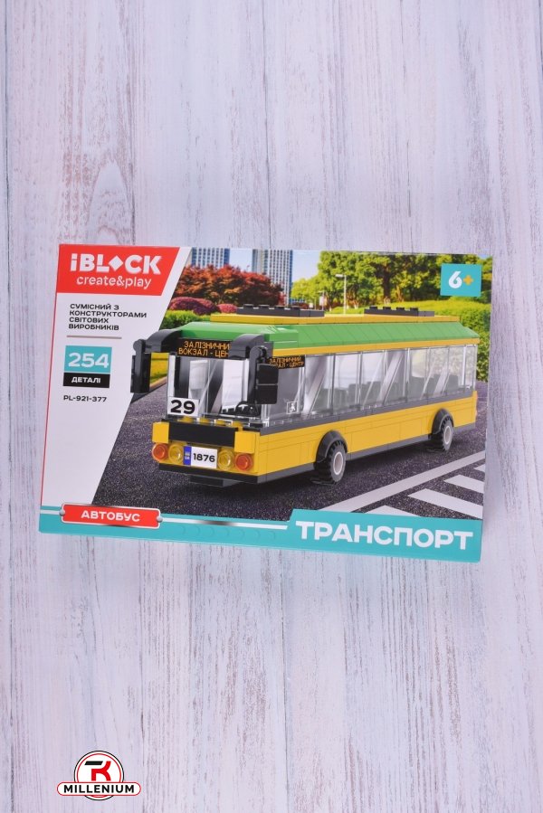 Конструктор IBLOOCK (254 детали) транспорт автобус арт.PL-921-377