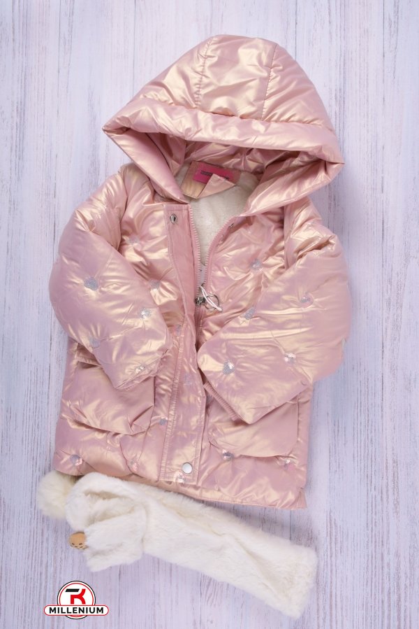 Куртка для девочки (цв.пудры) на меху Рост в наличии : 104 арт.2112