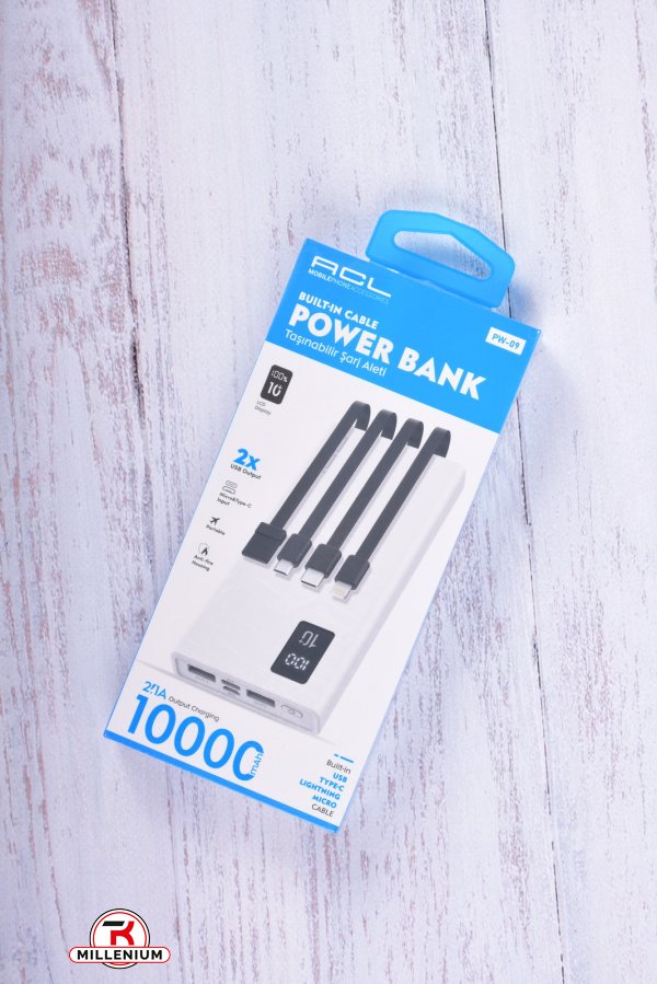 Power Bank аккумулятор 10000mAh (цв.белый) "ACL" (USB LITNING TYPE-C MICRO) арт.PW-09