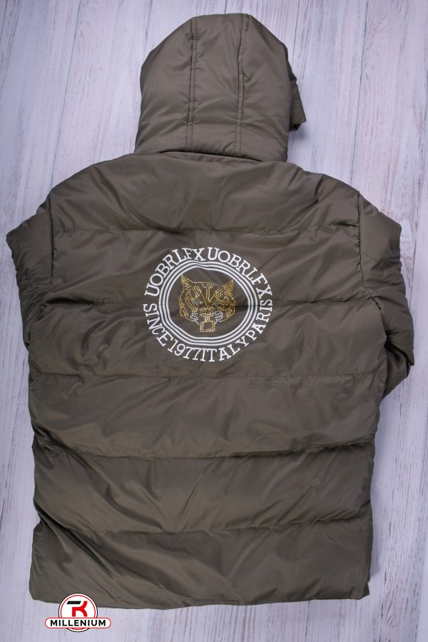 Куртка мужская зимняя (цв.хаки) болоньевая Размеры в наличии : 46, 48 арт.1136