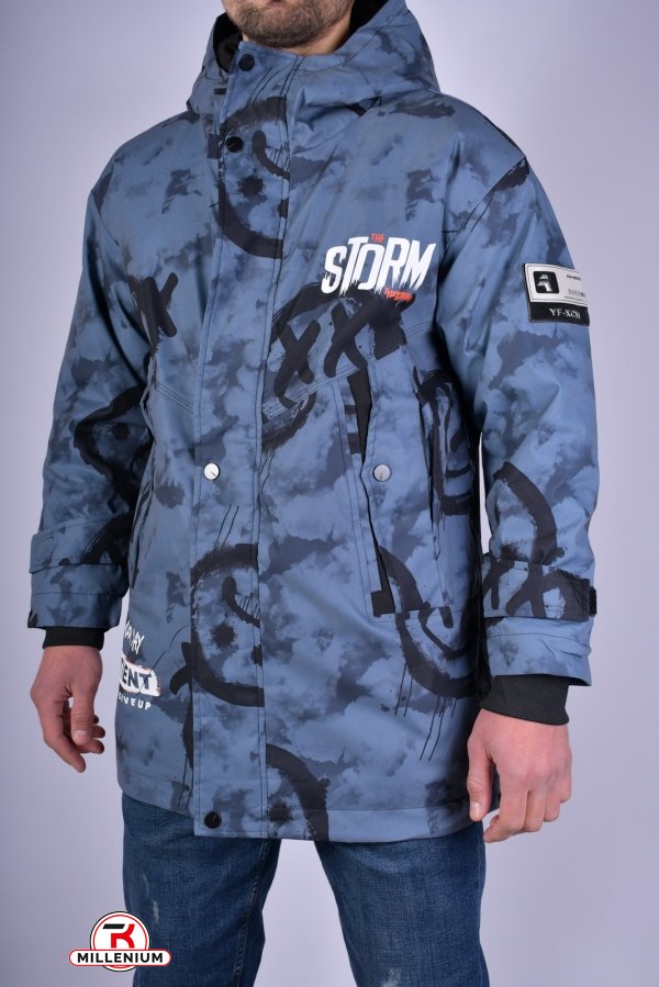 Куртка чоловіча (кол. синій) з плащової тканини Розміри в наявності : 46, 48, 50 арт.5515