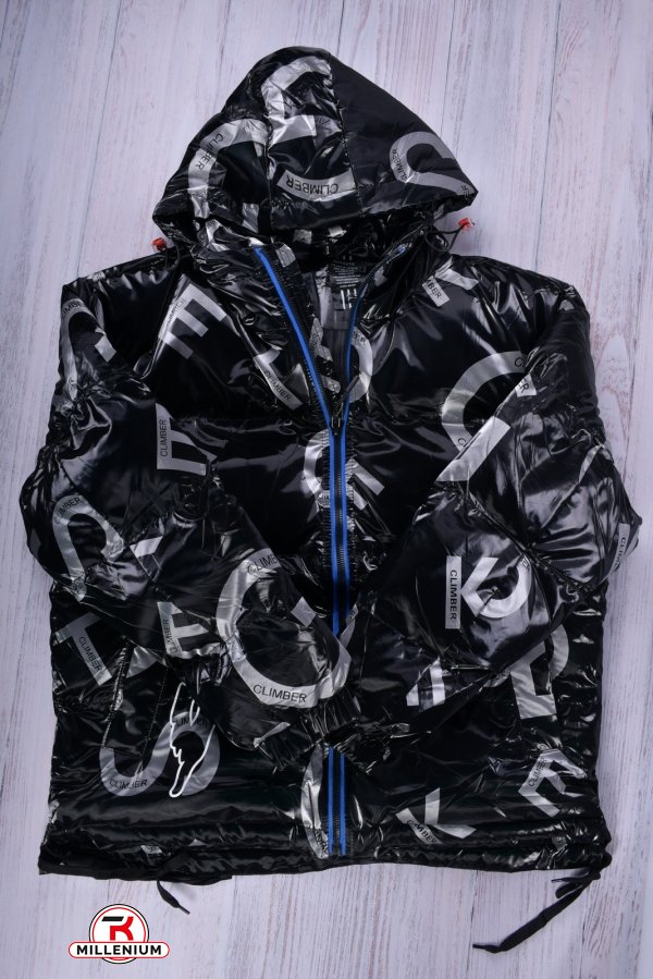 Куртка женская (цв.чёрный) болоньевая Размеры в наличии : 46, 48 арт.5511